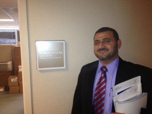 زيارة منظمة المستقبل