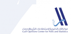 مركز الآراء