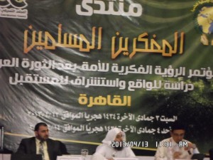 555900_10152770855040440_1874343708_n