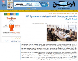صورة1