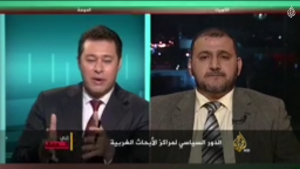 مقابلة مدير المركز