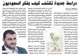 2016-12-10-photo-00002042