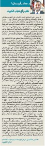 file-1_page_14
