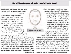 2016-11-13-photo-00001846