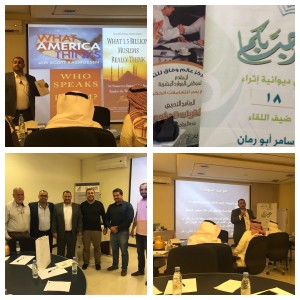 File 4-2-17, 11 54 31 AM