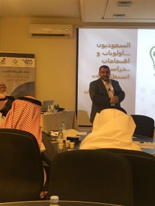 File 4-2-17, 11 56 11 AM